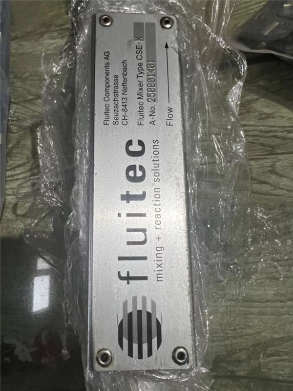 進口靜態(tài)混合器